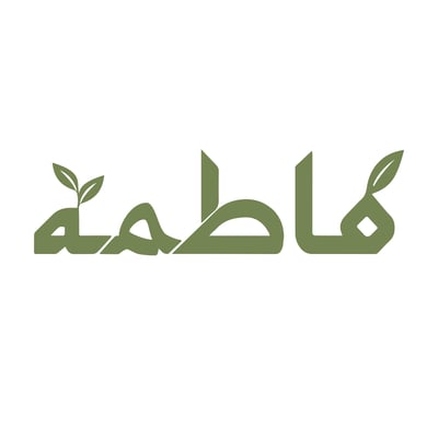 فاطمة للعناية logo