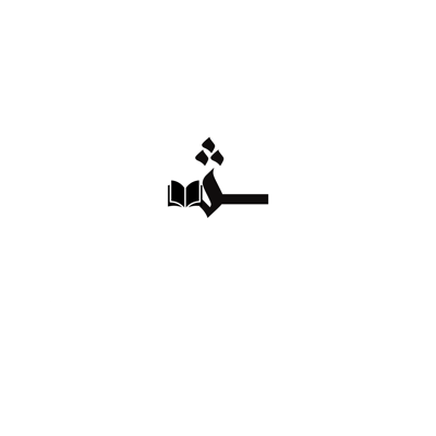 دار الثلث