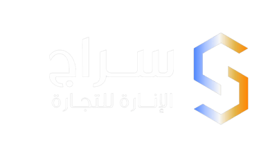 سراج logo