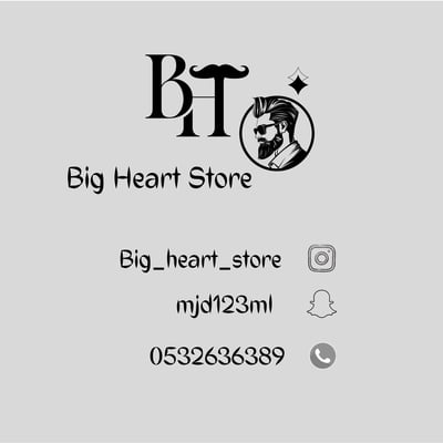 Big heart store logo