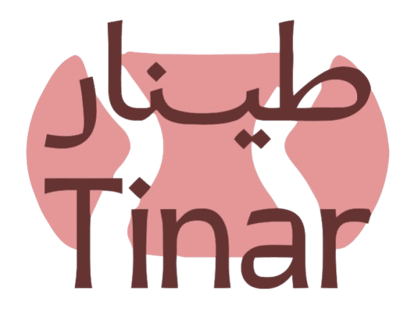 طينار | logo