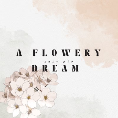 A flowery dream logo