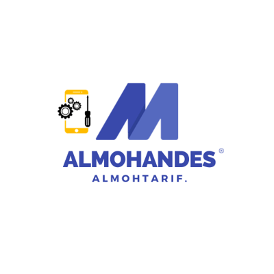 مؤسسة المهندس المحترف للإتصالات logo