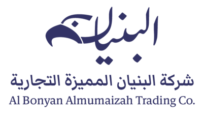 شركة البنيان المميزة التجارية