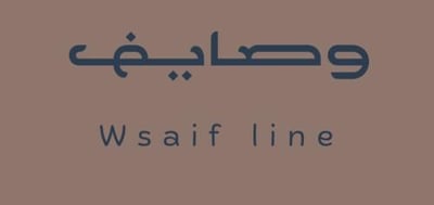 Wsaf line logo