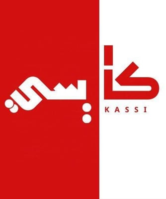 KASSi logo