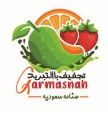 qarmashah logo