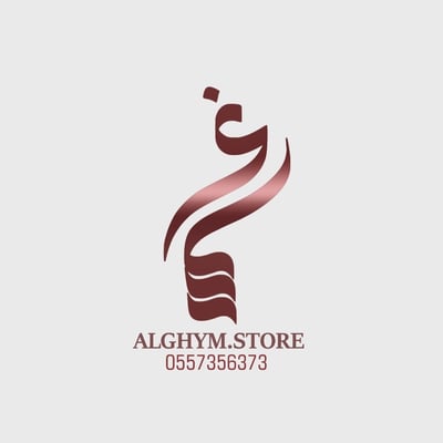 الغيم logo