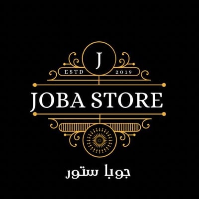 جوبا ستور logo