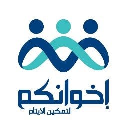 جمعية إخوانكم