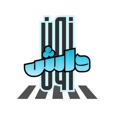 Dash Zone logo