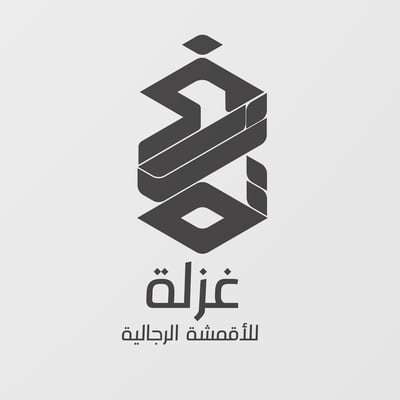 غزلة logo