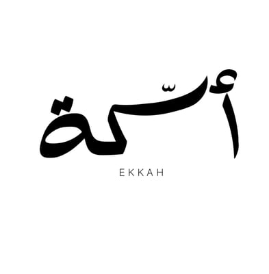 EKKAH.SA logo