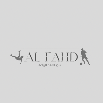 متجر الفهد الرياضي logo