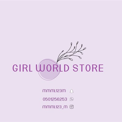 GIRLS WORLD STORE . logo