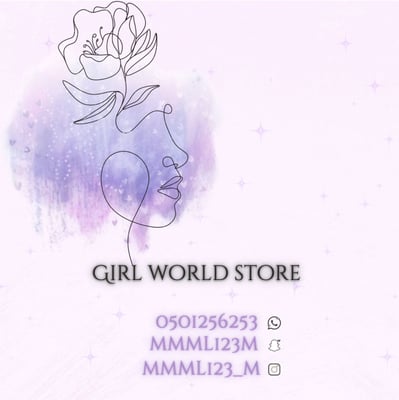 GIRLS WORLD STORE . logo