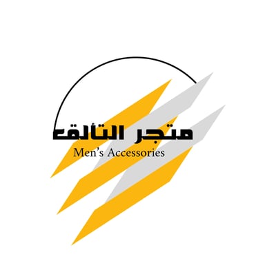 متجر  التألق logo