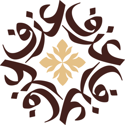 عزف للعود Logo