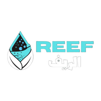 مغسلة الريف المتنقلة