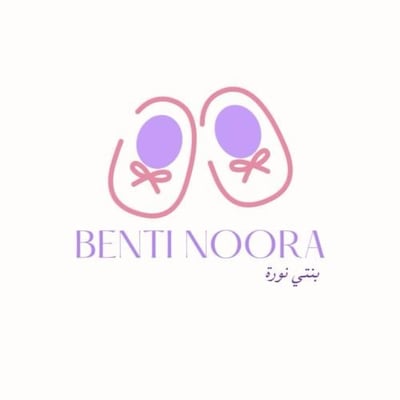 Benti Noora logo