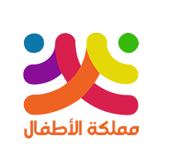 مملكة الأطفال logo