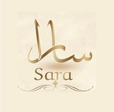 sarastyle logo