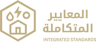 المعايير المتكاملة logo