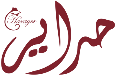 حراير للعبايات