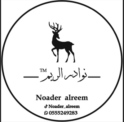 نوادر الريم logo