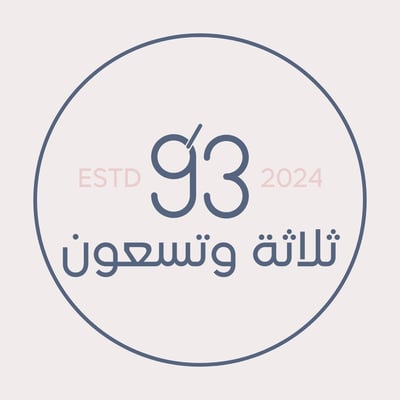 Ninety three logo