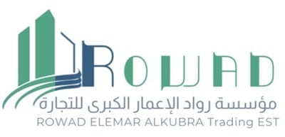 رواد الإعمار الكبرى للتجارة الإلكترونية logo