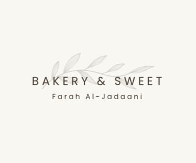 غصن الفانيلا logo