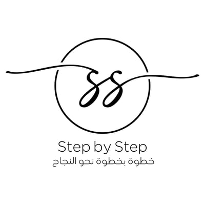 خطوة بخطوة | Step by Step logo