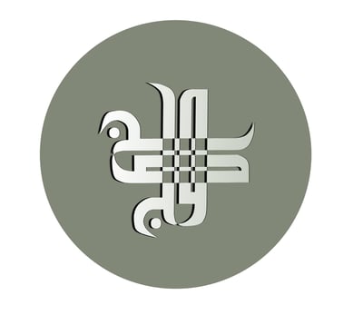 WEJ BAKERY logo