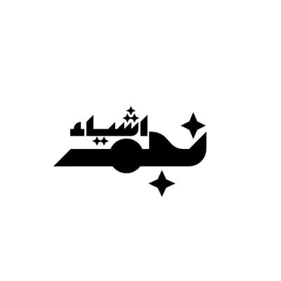أشياء نجم logo