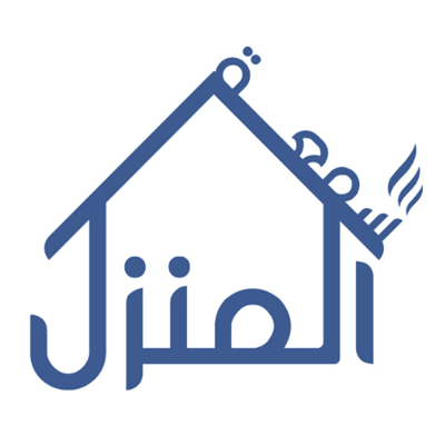 شمعة المنزل | Shamatalmanzil