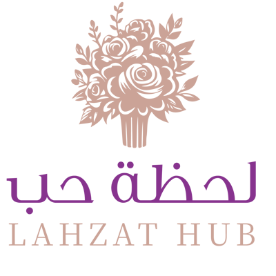 متجر لحظة حب Logo
