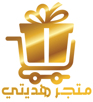 متجر هديتي logo