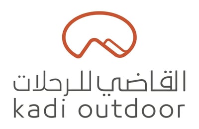 القاضي للخيام ولوازم للرحلات