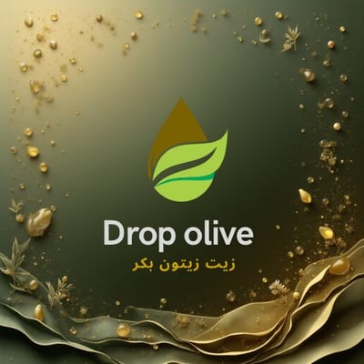 قطرة زيتون logo