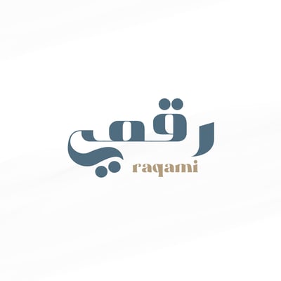 رِقمي logo