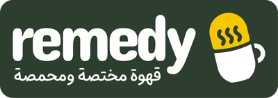 محمصة ريمدي Remedy logo