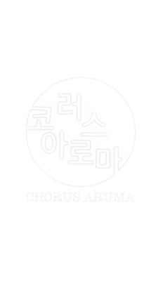 Chorus Aruma logo