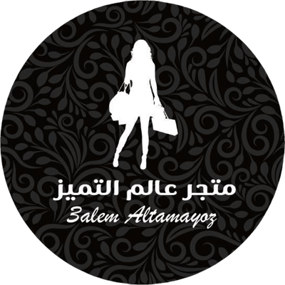 3alem_altamayoz logo