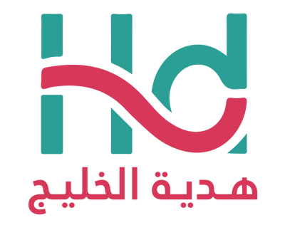 هدية  الخليج