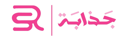 جــــذابــــــة | Jathaba logo