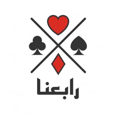 Rab3na.store logo