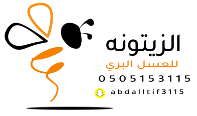 main-logo