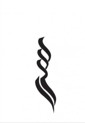 عطور سيرا logo