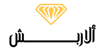 الاربش logo
